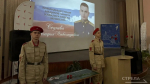 В Брянске дан старт командному турниру памяти героя СВО Д.А. Седнева