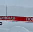 ВСУ атаковали Погар: ранен мужчина - Газета Вперёд