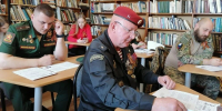 Участники военной спецоперации из брянских Клинцов писали «Диктант Победы» - Газета Вперёд