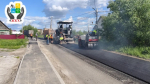 Дорогу по улице Пролетарской ремонтируют в Брянске