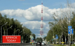 На телебашне в Брянске включат праздничную подсветку в День семьи