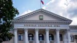 В Брянске родным погибших Героев СВО передали посмертные награды