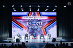 Быть инициаторами перемен