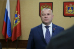 В Брянской области расширили меры соцподдержки участников СВО