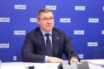 Владимир Якушев поздравил Брянское региональное отделение «Единой России» с победой на выборах